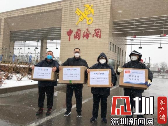 关注儿童用品安全海关多措并举助力跨境商品顺畅通关(图1)