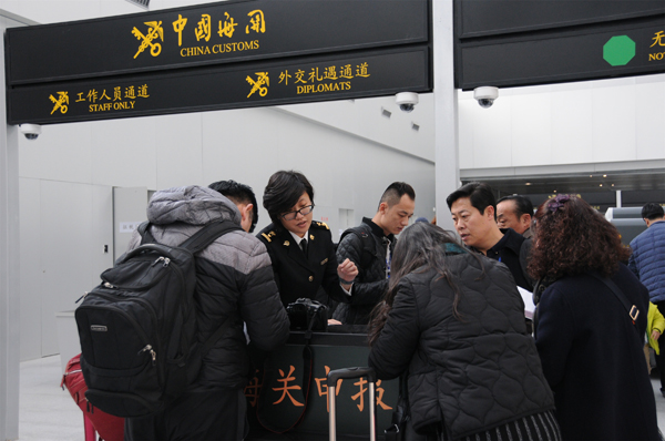 头门港首票出口船舶顺利通关并离港(图1)