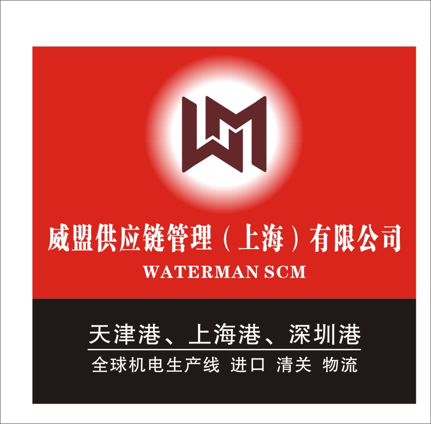 《国家外汇管理局关于印发个人财产对外转移 售付汇管理暂行办法操作指引（试行）的通知(图1)