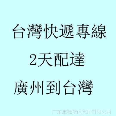 fun88安卓app下载中华人民共和国消费税暂行条例、实施细则(图1)